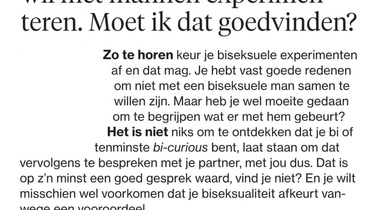 Jean Pierre van de Ven | Stephan Wetzels